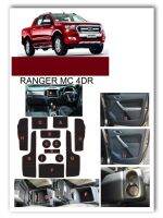 แผ่นรองกันเปื้อน RANGER 2015 4ประตู ดำขอบแดง