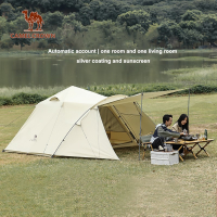 CAMELCROWN เต็นท์ Tenda Kamping Otomatis กันฝนแบบพกพาพับได้กันฝนอย่างเต็มที่กันแดดเคลือบเงินขนาดใหญ่เต็นท์สวยงาม