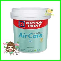 สีน้ำทาภายใน NIPPON PAINT AIR CARE BASE C เนียน 1 แกลลอน (3.8 ลิตร)INTERIOR WATER-BASED PAINT NIPPON PAINT AIR CARE BASE C SHEEN 1GAL **ขายดีที่สุด**