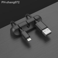 2Pcs Cable Winder Headphone Charging Cable Clamp Wire Retainer Wire Mesh Silicone Cleaner Data Line Car Organizer