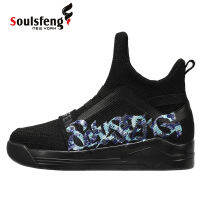 Soulsfeng SKYTRACK Mesh Knit High Black Hightop Mens Sneakers Tech Gaffiti Womens Outdoor Boots Couples Fashion Running Shoes