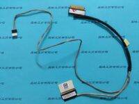 New LCD Video Cable For DELL 5452 5458 5459 3458 3459 AAL10 EDP Flex DC020024B00 03CMJM