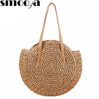 SMOOZA Handmade Woven Round Women Shoulder Bag Bohemian Summer Straw Beach Handbag For Travel Shopping Female Tote Rattan Wicker