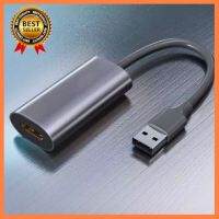 HDMI Capture Card USB2.0 สามารถบันทึกวิดีโอและเสียงจากอุปกรณ์ต่างๆได้ 1080p/30FPS HD Capture เลือก 1 ชิ้น 1 อย่าง Computer คอมพิวเตอร์ Case wifi wireless bluetooth pad fan ลำโพง หูฟัง ไร้สาย HDMI Notebook Tablet USB TypeC Mini Keyborad Mouse Game เกม