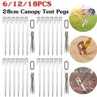 【hot】❁☽  1/6/10/18PCS 28CM Tent Camping Stakes Canopy Pegs 4m Rope Adjustable Fastener Accessories