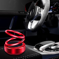 【cw】Car Aromatpy Air Freshener Solar Double Rings Rotary Suspension Rotating Dashboard Interior Ornament Auto Diffuser Perfume 【hot】