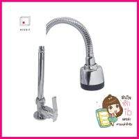 ก๊อกซิงค์เดี่ยวเคาน์เตอร์ HOEN H-505CSINK FAUCET HOEN H-505C **ด่วน สินค้าเหลือไม่เยอะ**