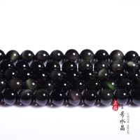 Original diy handmade jewelry accessories material AAA grade natural rainbow eye obsidian loose beads semi-finished product 4mm 20mm