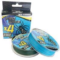 ⚡1-2 วัน สาย  PE ถัก 4 สีเทา เหนียว ทน ยาว 100 เมตร  ศูนย์การค้าไทยฟิชชิ่ง  Fishing Line Pro Beros PEX4 - 100M - Bangkok Fishing Mall  PROBEROS - Flash express delivery - Green / Blue