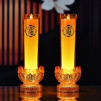 ◙❐ LED battery mammon light GongDeng yellow eternal blessing the duke guan xian home for Buddhas red electric candles