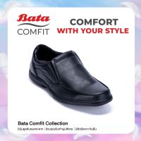 Bata Comfit บาจา คอมฟิต รองเท้าทำงาน รองเท้าหนังPU รองเท้าทำงานสุภาพบุรุษ สำหรับผู้ชาย รุ่น Berlin สีดำ 8516611