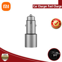 Xiaomi Car Charger Fast Charge ที่ชาร์จในรถยนต์ แบบชาร์จเร็ว 36W สำหรับ Xiaomi QC4.0 QC3.0 Type C for iPhone 13 Pro เข้ากันได้กับ iOS และ Android