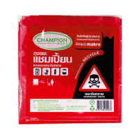 แชมเปี้ยน ถุงขยะสีแดง ใส่ขยะอันตราย ขนาด 30x40 นิ้ว แพ็ค 10 ใบ/Champion red garbage bags, put in hazardous waste, size 30x40 inches, pack of 10 pieces