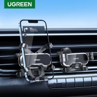 ที่วางโทรศัพท์ Ugregreen สำหรับโทรศัพท์ในช่องระบายอากาศรถคลิปหนีบที่จับโทรศัพท์มือถือที่วางโทรศัพท์ GPS ขาตั้งสำหรับ iPhone 14 13 Xiaomi ที่วางโทรศัพท์ในรถที่วางโทรศัพท์เรียน Lu