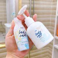 ราคาต่อเซต 2 ชิ้น เซตรดาจุใจสำหรับทำความสะอาดจุดซ่อนเร้น RADA LADY CARE CLEAN รดาเลดี้เเคร์ "บิ๊ก+ขนาดพกพา"