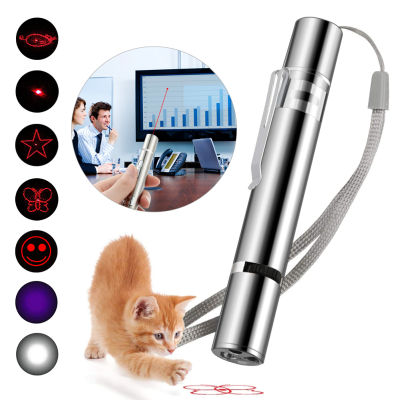 4มิลลิวัตต์3-In-1มินิสีแดงเลเซอร์ตัวชี้ปากกา USB ชาร์จ3 In 1แสงสีแดงสีขาว LED ไฟฉายแสงยูวีไฟฉายแมวสุนัขสัตว์เลี้ยงของเล่น