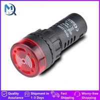 Intermittent sound and flash sound and light buzzer ED16-22SM alarm device 22MM 12V 24V 220V Work Safety Lights