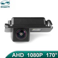 GreenYi 170 ° 1920X1080P HD AHD Night Vision รถด้านหลังกล้องย้อนกลับสำหรับ Ford Mondeo Fiesta Focus Hatchback S-Max Kuga