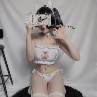 New Sexy Lingerie Cosplay Uniform Cat Suit Hollow Embroidery Open Chest In Stock Hollow Underwear Set