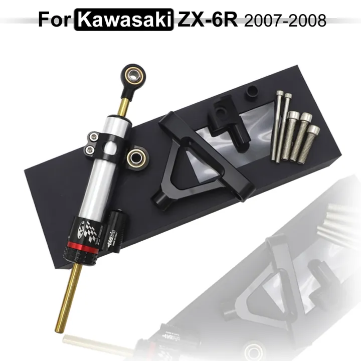 Racing Motorcycle CNC Steering Damper Stabilizer Buffer Control Bar