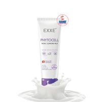 Exxe Phytocell Facial Cleansing Milk 100g เอ็กเซ่ ไฟโตเซลล์ เฟเชียล คลีนซิ่งมิลค์  ครีมล้างหน้าเนื้อน้ำนม (1หลอด/100กรัม) สูตรอ่อนโยน