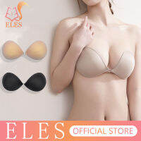 ELES ซิลิโคนที่มองไม่เห็น Bras Cotton Double Ultralite Bra ไม่มีกาวในตัว Stick On Push Up Pads