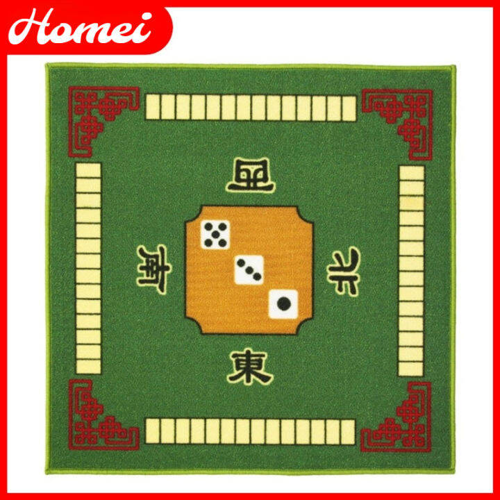 Mahjong Table Cloth Mahjong Mat 80X80CM CNY Carpet Mahjong Table Mat