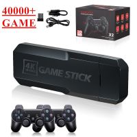 Joypad สำหรับจอสัมผัสวิดีโอ GD10คอนโซล4K เกม40000สองอุปกรณ์ควบคุมสัญญาณไวร์เลสขนาด2.4 GB เกมย้อนยุค128GB สำหรับ PS1/GBA Boy ของขวัญวันคริสต์มาส