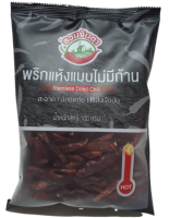 พริกแห้ง สวนจินดา พริกแห้งแบบไม่มีก้าน Strmless Dried Chill  ขนาด 1 ถุง 100กรัม