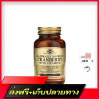 Fast and Free Shipping Solgar, Natural Cranberry with Vitamin C, 60 Vegetable Capsules (No.179) Ship from Bangkok