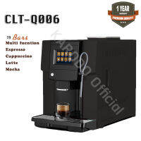 [พร้อมส่ง] เครื่องชงกาแฟ Calet Espresso อัตโนมัติ รุ่น CLT-Q006 หน้าจอสัมผัส LED 19 บาร์ แทงค์น้ำจุ 2 ลิตร