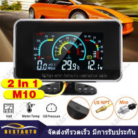 G10 Auto GPs Head Up Display USB Car HUD Projector Speedometer with Compass Security Alarm Electronic Accessories For All Cars