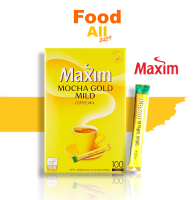 กาแฟ กาแฟ Maxim Mocha Gold Mild กาแฟสำเร็จรูป Mocha ตรา Maxim ขนาด 12 กรัม แบ่งขาย 1 ถุง 10 ชิ้น