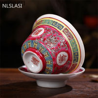 NLSLASI Jingdezhen Porcelain Gaiwan Exquisite Pas Tea Bowl with Saucer Lid Kit Master Cup Teaware Drinkware 150ml