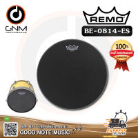 หนังกลอง Remo รหัส BE-0814-ES หนังดำด้านสองชั้น Emperor Black Suede Batter 14" **Made in USA** รับประกันของแท้ 100%