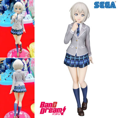 Figure ฟิกเกอร์ งานแท้ 100% Sega Bang Dream Girls Band Party Moca Aoba โมกะ  School Days ชุดนักเรียน Ver Original from Japan Anime อนิเมะ การ์ตูน มังงะ คอลเลกชัน ของขวัญ Gift จากการ์ตูนดังญี่ปุ่น New Collection Doll ตุ๊กตา manga Model โมเดล