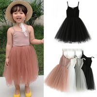 Summer Cute Girls Sequined Princess Dress Kids Sleeveless Tulle Clothes Children Birthday Party Vestido Kids Easter Tutu Costume