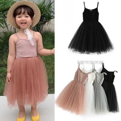 Summer Cute Girls Sequined Princess Dress Kids Sleeveless Tulle Clothes Children Birthday Party Vestido Kids Easter Tutu Costume