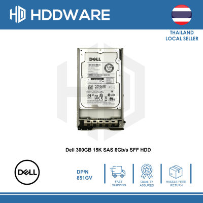 DELL 300GB 15K 12G SFF 2.5" SAS HDD // 851GV // HUC156030CSS204