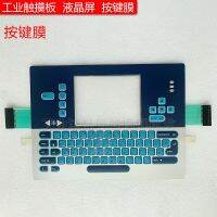 New 1550 1610 1620 1710 6320 printer keyboard key panel suitable for Videojet