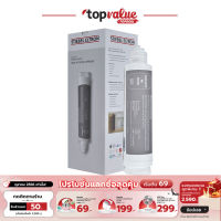 STIEBEL ELTRON ไส้กรองน้ำดื่ม รุ่น SNOW RO