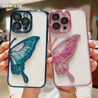 KISSCASE Dream เคสกากเพชรสำหรับ IPhone ลายผีเสื้อแบบดูดทรายกล้องถ่ายภาพโปร่งใส15 14 Pro Max 13 12 11 Pro Max