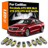 Zoomsee ภายในชุดไฟ LED สำหรับ Cadillac Escalade ATS SRX BLS CTS STS XTS XLR Deville Seville Catera Canbus รถหลอดไฟในร่ม