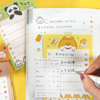 6PCSLOT animal camp series fresh lovely fresh and lovely message paper memo pad