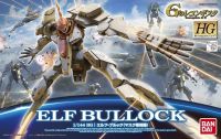 Bandai HG Elf Bullock Bandai 4543112957023