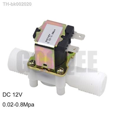 ❍☏ 1/2 Plastic Solenoid Valve 12V 24V 220V Magnetic Washing Machine Dispenser Drinking Water Pneumatic Pressure Controller Switch