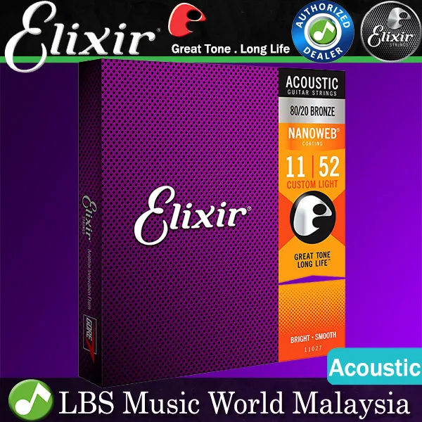高品質新品 エリクサー ELIXIR 11027-2P ACOUSTIC NANOWEB 11-52 アコースティックギター弦  2セットパック