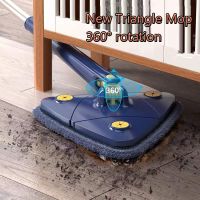 360° Swivel Adjustable Cleaning Mop Telescopic Triangle Mop Reusable Swivel Mop Household Hardwood Floor Mop Bucket Stainless