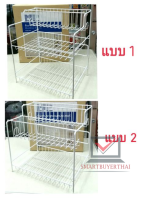 ? สินค้าคุณภาพ? ชั้นวางเครื่องปรุง 3 ชั้น ชั้นคว่ำแก้ว เหล็กคัดสรรแข็งแรงทนทาน เรียบหรูสวยงาม ? . sb99