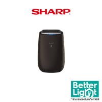 SHARP เครื่องฟอกอากาศ 40 ตารางเมตร ( PM2.5, HEPA ,SHARP AIR, H5N1  ) / รุ่น FP-J50TA-H (รับประกันศูนย์ไทย 1 ปี)